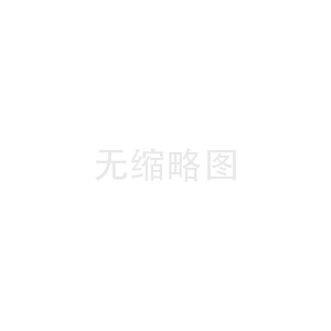 金华汽车拖车救援服务热线电话，金华高速救援拖车